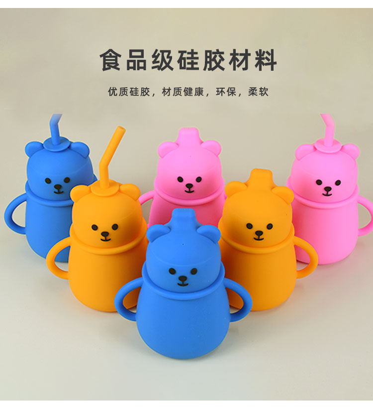 硅胶杯子批发多少钱，2024硅胶杯子最新批发价格【厂家直销】