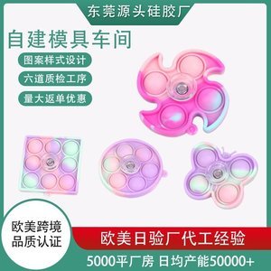 如何避免硅胶制品氧化，看完你就知道了【产品资讯】