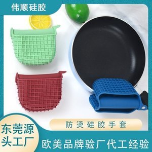硅胶制品的热压成型工艺流程，看完你就知道了[行业资讯]