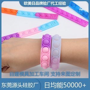 硅胶制品有哪些优点和缺点，本文来告诉你[产品百科]