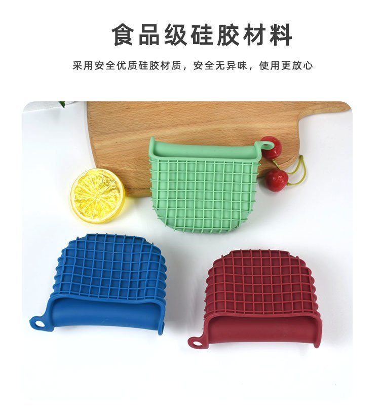 硅胶制品定制多少钱，硅胶制品定制价格分析【全网聚焦】