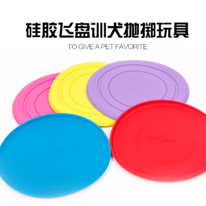 柔软却强大：硅胶凭什么成为21世纪“材料界顶流”？【行业百科】