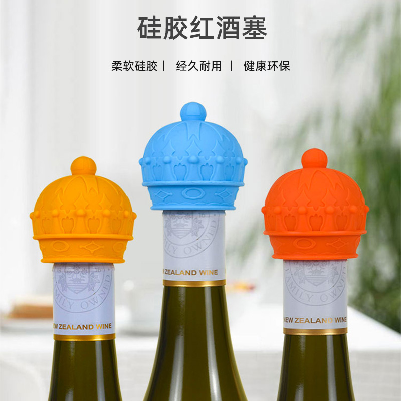 硅胶红酒塞为何能守护红酒的醇香，看完你就知道了[产品资讯]