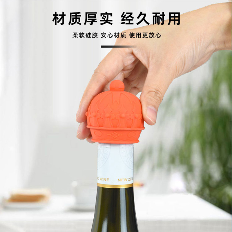 硅胶红酒塞的市场价格是多少，2026硅胶红酒塞市场价格[最新价格]