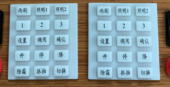 硅胶导电按键,什么是硅胶导电按键 硅胶导电按键,什么是硅胶导电按键