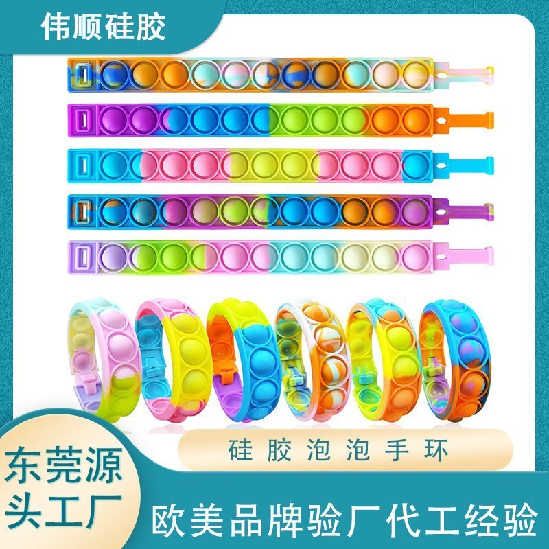 硅胶制品 硅胶制品