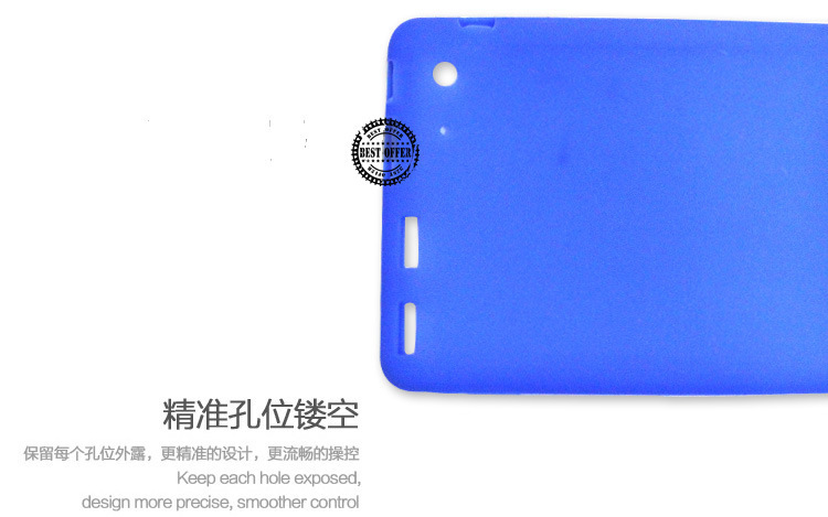 硅胶制品 硅胶制品