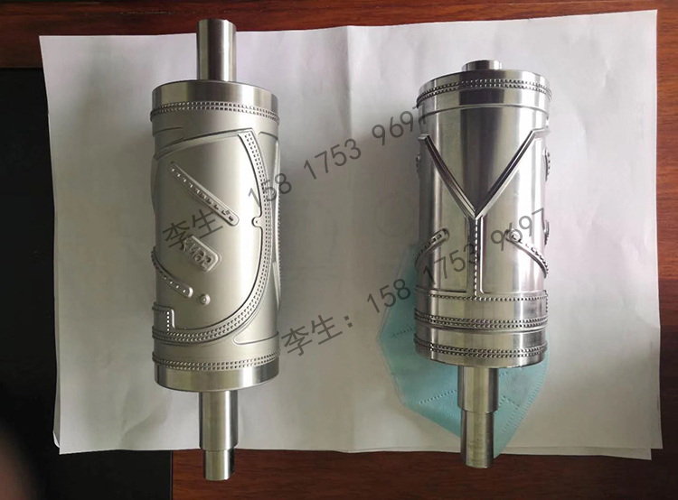 KN95口罩滚轴模具 KN95口罩滚轴模具