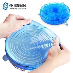 硅胶保鲜盖 硅胶保鲜盖