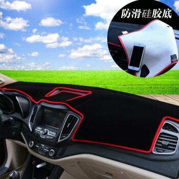 防滑硅胶垫 防滑硅胶垫