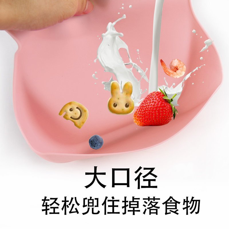 东莞91免费片版下载硅胶