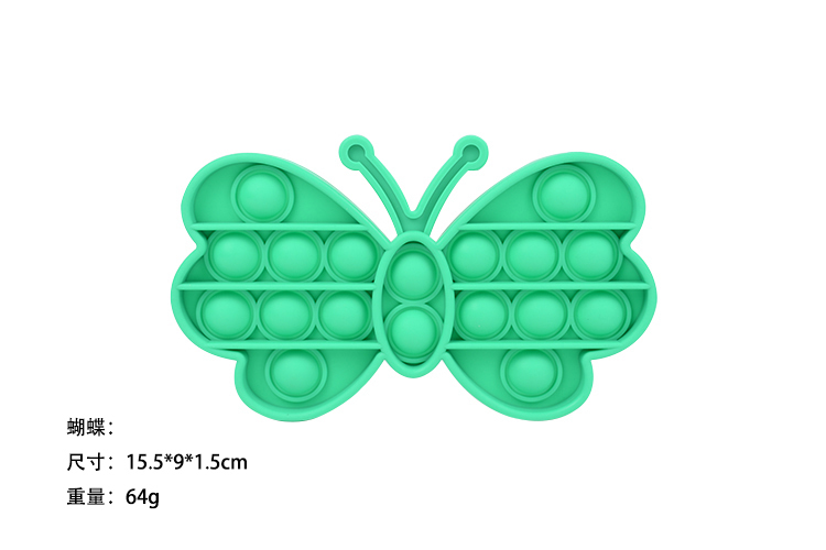 东莞91免费片版下载硅胶 东莞91免费片版下载硅胶