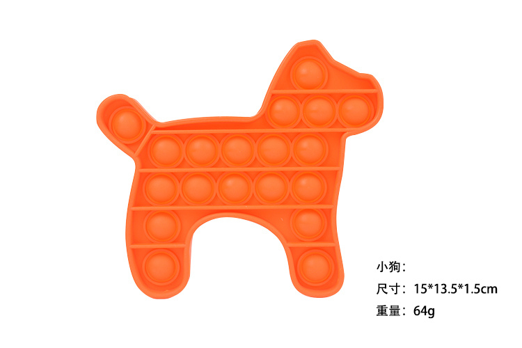 东莞91免费片版下载硅胶