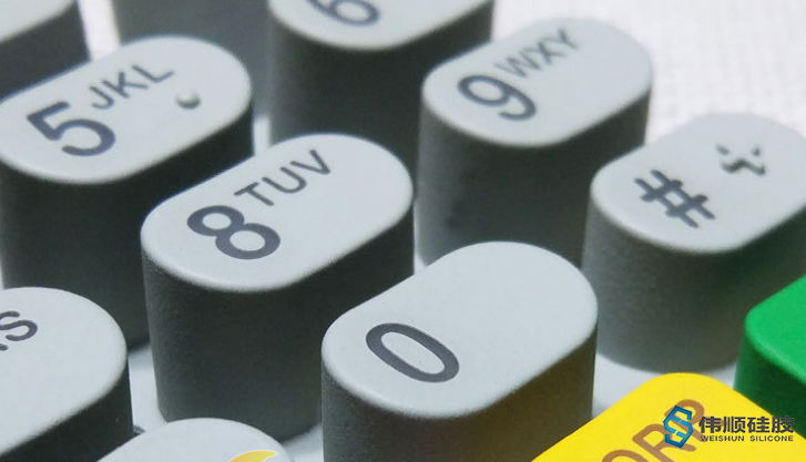 新奇的防水硅胶按键 新奇的防水硅胶按键