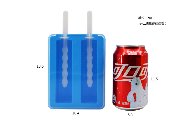 硅胶雪糕模具,冰棒模,冰淇淋模
