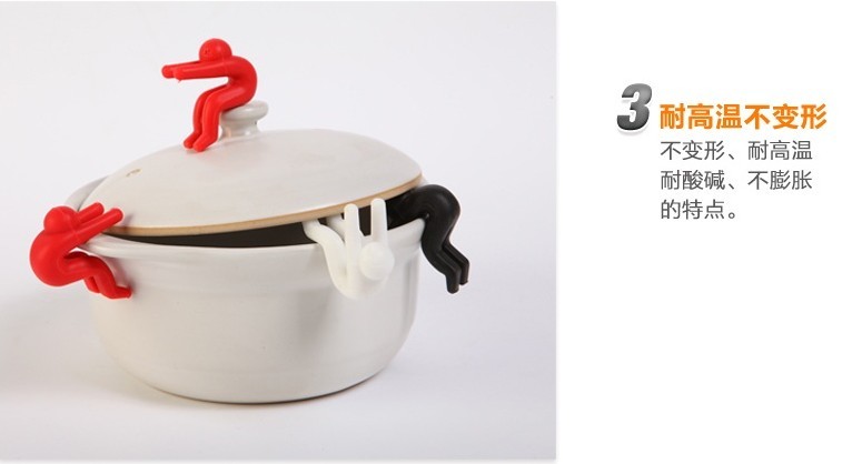 硅胶锅盖防溢器,硅胶手机支架,硅胶筷子架,硅胶防溢器