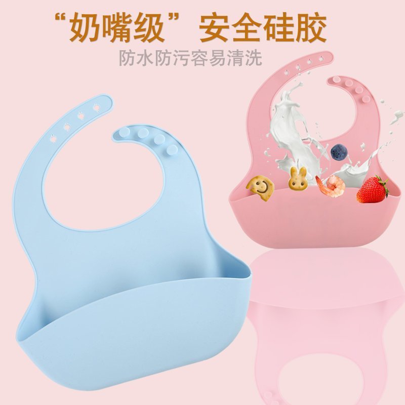 东莞91免费片版下载硅胶 东莞91免费片版下载硅胶