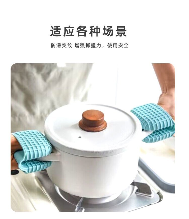 硅胶制品 硅胶制品